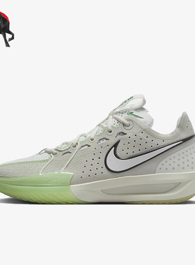 Nike/耐克正品Air Zoom G.T.Cut 3男士经典实战篮球鞋DV2913-003