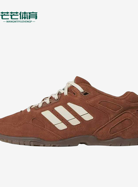 Adidas/阿迪达斯正品三叶草LoProB-bal女经典运动篮球鞋JP8646