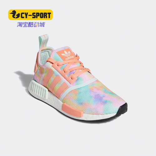 Adidas/阿迪达斯正品新款 三叶草 NMD_R1 W 女子经典运动鞋FY1271