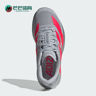 Adidas/阿迪达斯正品ADIZERO女士运动马拉松竞速缓震跑步鞋KI3383