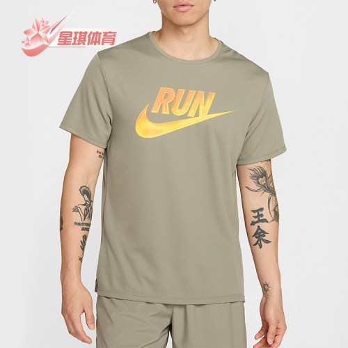 Nike/耐克正品2025男士耐穿运动透气圆领印花跑步短袖HJ3565-320