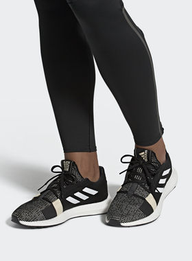 Adidas/阿迪达斯正品秋季新款 男子减震休闲运动跑步鞋 G26943