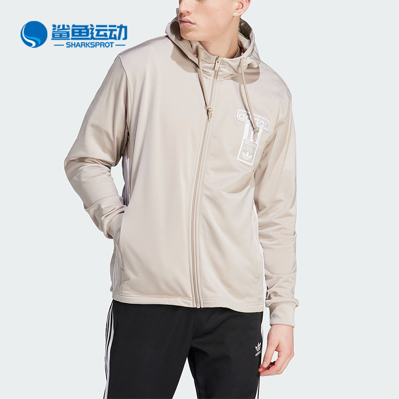 阿迪达斯男子运动外套