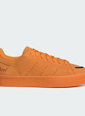 Adidas/阿迪达斯正品STAN SMITH CS男子经典低帮休闲板鞋IG4121