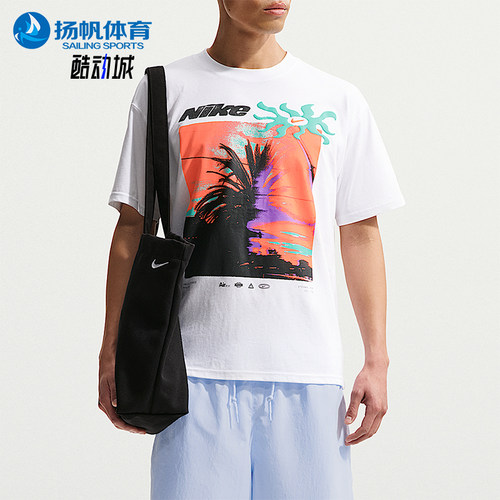 Nike/耐克正品夏季男士运动针织时尚印花休闲短袖T恤IH1372-100