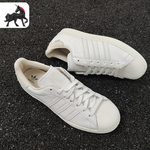 Adidas/阿迪达斯正品男子低帮防水运动休闲鞋板鞋FU8932