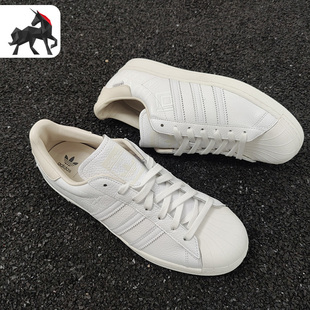 Adidas/阿迪达斯正品男子低帮防水运动休闲鞋板鞋FU8932
