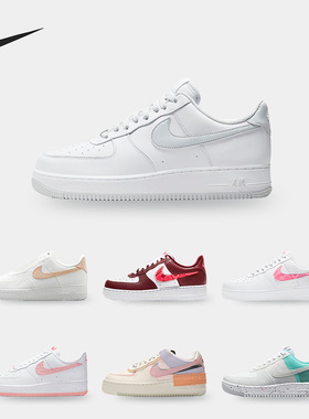 Nike/耐克正品Air Force 1男女运动低帮休闲板鞋 CV8482-100
