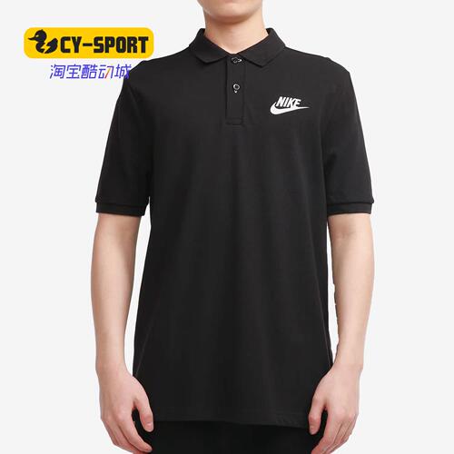 nike正品新款透气吸汗针织polo衫