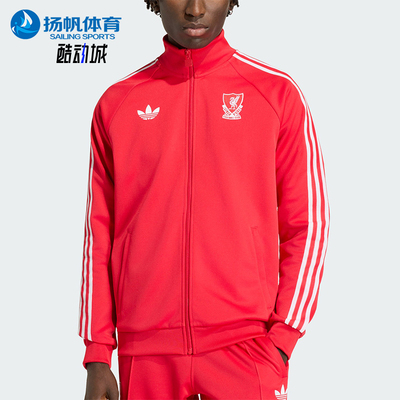 Adidas/阿迪达斯正品三叶草新款男红白色经典足球夹克外套JZ0144