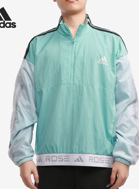 Adidas/阿迪达斯正品当季新款男子工装休闲运动半拉链夹克GV4651