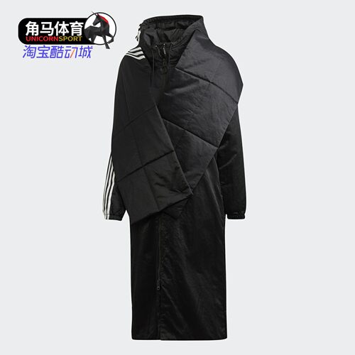 阿迪达斯女子长款棉服