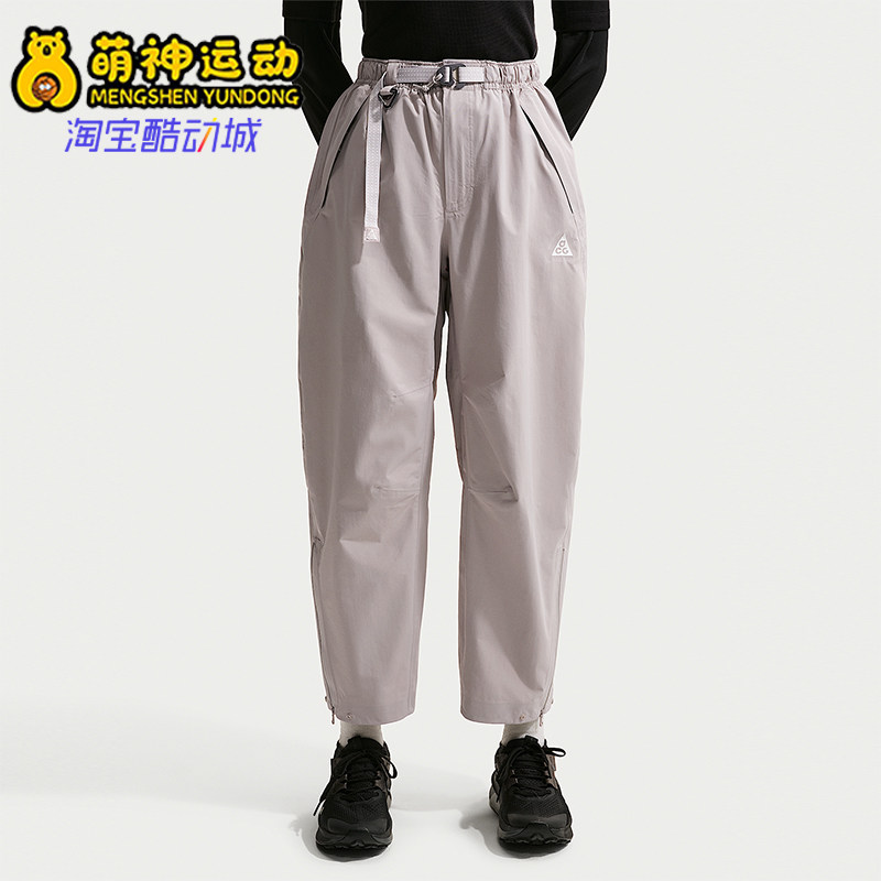 Nike/耐克正品ACG Morpho男士硬壳经典运动九分冲锋裤IF0910-009