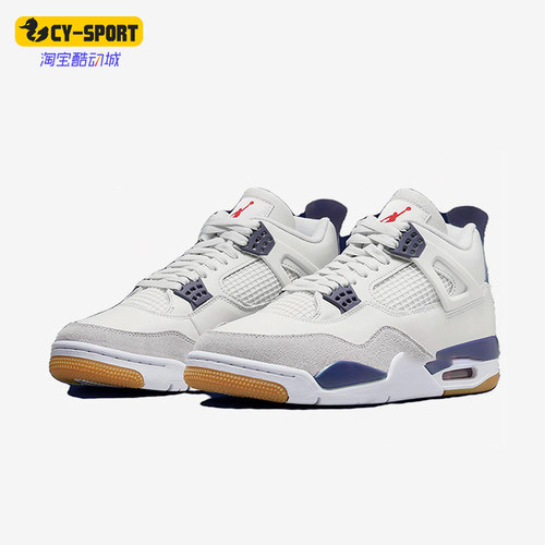 耐克正品男款运动篮球鞋