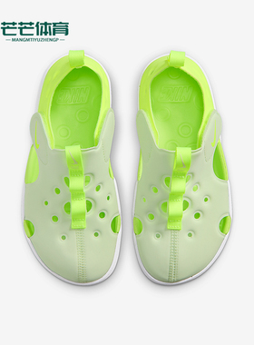 Nike/耐克正品Sunray Protect 4小童魔术贴运动凉鞋HF6277-700