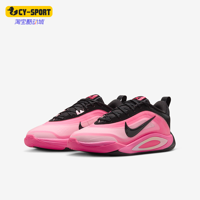 Nike/耐克正品2025夏季款 GS女子大童缓震经典篮球鞋HF7001-001