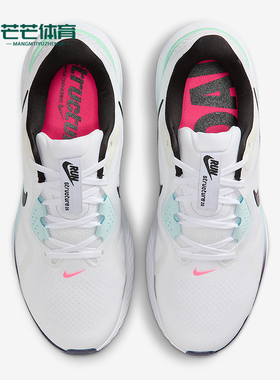 Nike/耐克正品Structure 26男士运动公路减震跑步鞋IM6675-101