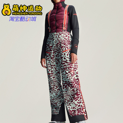 阿迪达斯女士动物豹纹印花背带裤