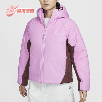 耐克女士训练拼接保暖时尚棉服