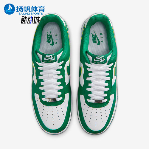 Nike/耐克男士休闲耐磨板鞋