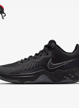 Nike/耐克正品Fly By Mid 3l男士减震回弹篮球鞋DD9311-001