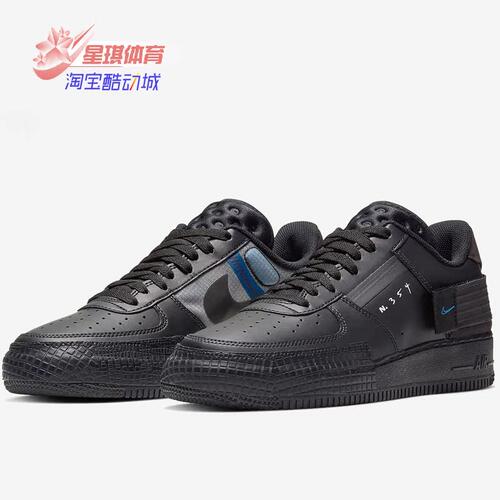 AT7859休闲鞋Nike/耐克正品