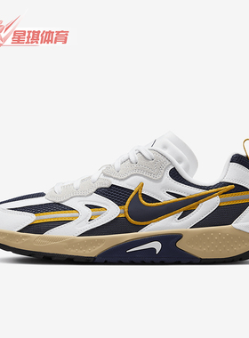 Nike/耐克正品新款女士复古缓震运动低帮老爹鞋FN0314-100