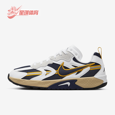 耐克女士复古缓震运动低帮老爹鞋