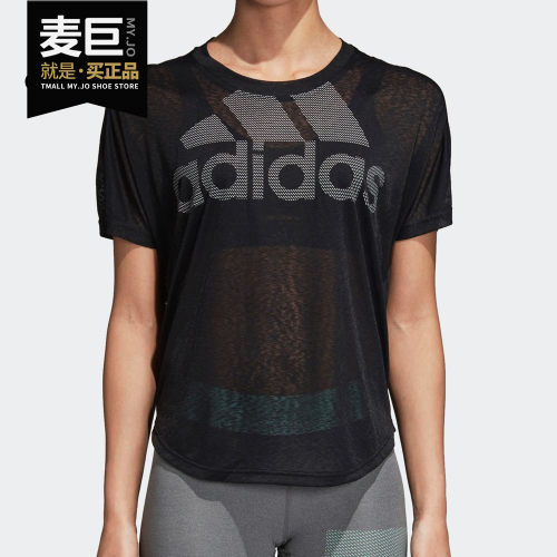 阿迪达斯正品新款圆领短袖t恤