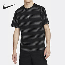 Nike/耐克官方正品2022新款男子夏季透气条纹短袖T恤DQ1117-010