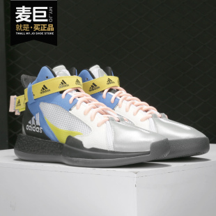 新款 Adidas 2019秋季 EG5779 阿迪达斯正品 场上实战高帮运动篮球鞋