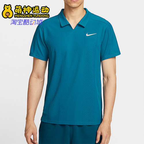 Nike/耐克正品NikeCourtSlamDri-FITADV网球经典POLO衫HM6753-301