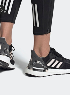 Adidas/阿迪达斯ULTRABOOST 20 W 女26夏休闲运动跑步鞋 FV8349