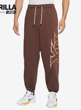 Nike/耐克正品JORDANTFSIPANT新款男经典束脚休闲裤IF1557-216