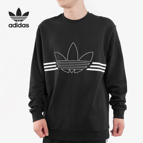 Adidas/阿迪达斯男子套头衫