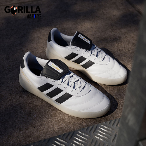 Adidas/阿迪达斯正品BARREDA MUNDIAL男女耐磨复古休闲鞋JR4614