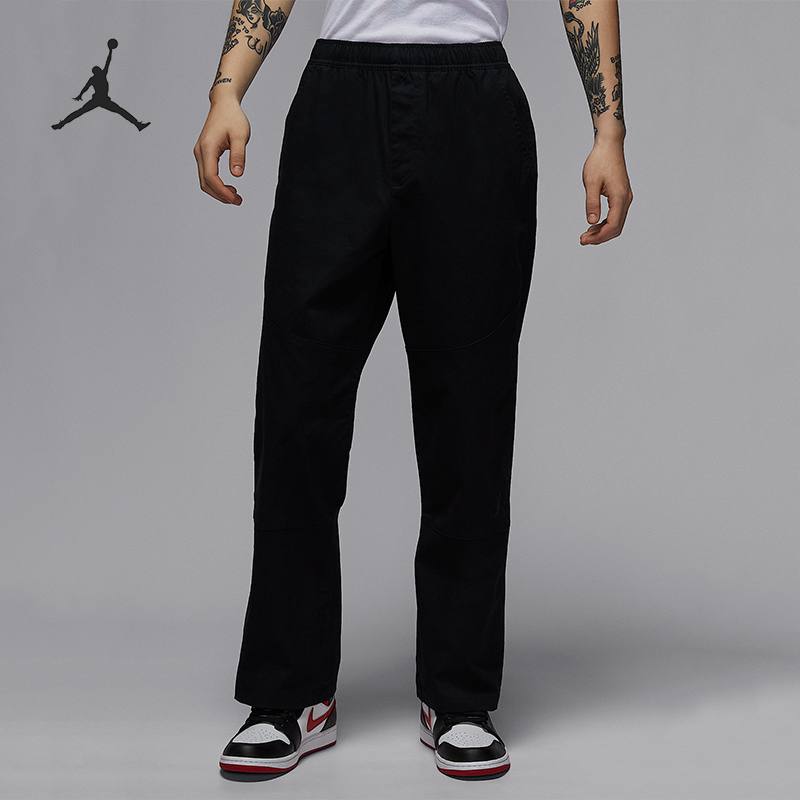Nike/耐克正品JORDAN男士耐穿经典透气运动梭织长裤HF9330-010
