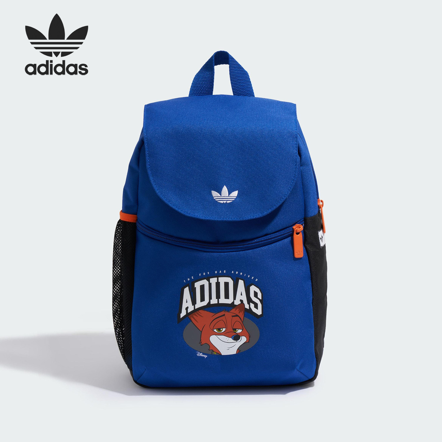 Adidas/阿迪达斯官方正品三叶草儿童时尚翻盖运动双肩背包JW2944,童装/婴儿装/亲子装,包包,淘宝优惠券,粉丝福利购,淘宝优惠卷