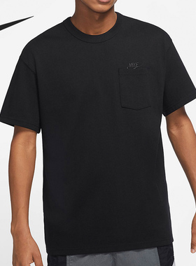 Nike/耐克官方正品男子宽松透气圆领休闲运动口袋短袖T恤 DB3250