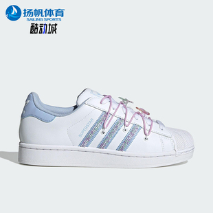 运动板鞋 Adidas JR1332 时尚 三叶草女士透气经典 阿迪达斯正品 2025