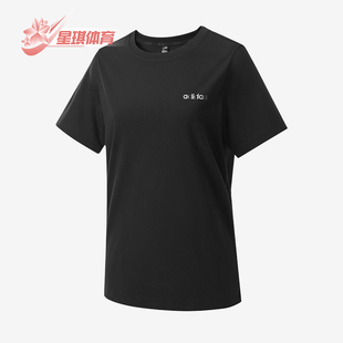 Adidas/阿迪达斯正品简约圆领套头T恤女休闲经典舒适短袖KQ5380