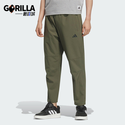 Adidas/阿迪达斯正品MH ENT WVPNT男士透气经典训练长裤KC2878