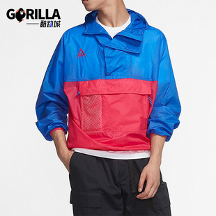 耐克正品 运动休闲外套CD7635 新款 梭织半拉链经典 405 男士 Nike