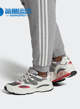 Adidas/阿迪达斯正品秋季新款男女LXCON 94运动休闲鞋 EE5293