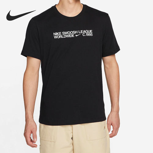 Nike/耐克官方正品男子短袖