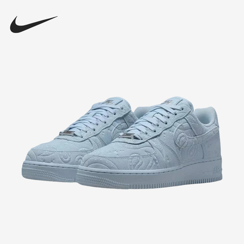 Nike/耐克正品AirForce1 新款浅蓝色街头休闲板鞋IO1259-400