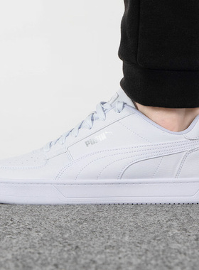 Puma/彪马官方正品新款男女运动透气低帮户外训练休闲鞋392290-02