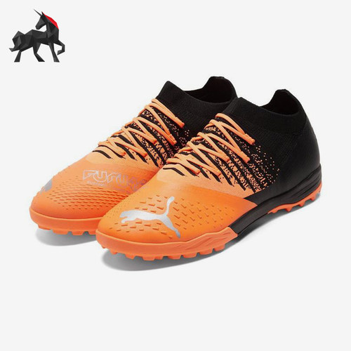 Puma/彪马正品FUTURE Z 3.3 TT男士经典缓震耐磨足球鞋106764-01