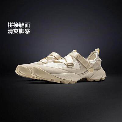 李宁正品夏季新款木兰玛丽珍女子减震回弹潮流运动休闲鞋AZGV008