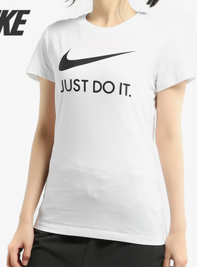 Nike/耐克正品夏季新款 女子运动休闲透气短袖T恤 CU1252